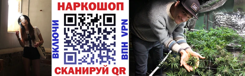Купить наркотик аптеки Балашов Амфетамин Меф COCAIN ГАШИШ МАРИХУАНА