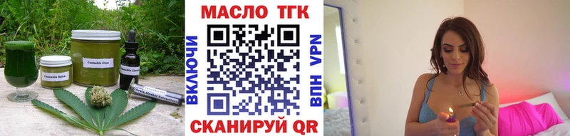 MEGA маркетплейс  сколько стоит  Балашов  Canna-Cookies конопля 