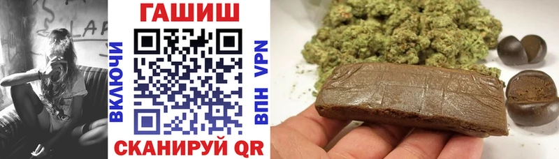 Гашиш AMNESIA HAZE  Балашов 