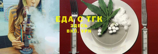 марки nbome Алексеевка