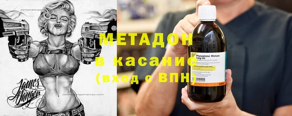 дживик Алексин