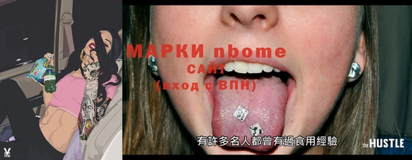 дживик Алексин