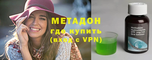 ALPHA-PVP Алзамай