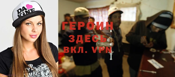 бутик Белая Калитва
