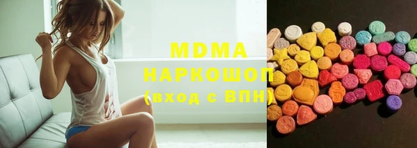 дживик Алексин