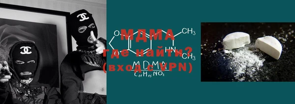 дживик Алексин