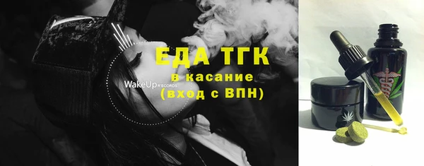 ALPHA-PVP Алзамай