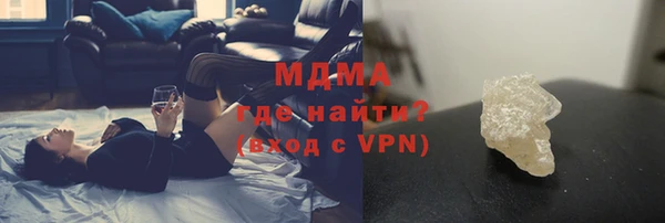 ALPHA-PVP Алзамай
