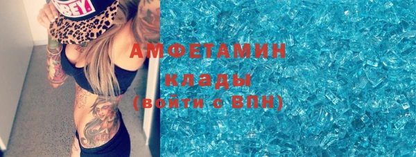 марки nbome Алексеевка