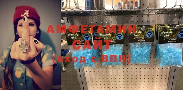 марки nbome Алексеевка