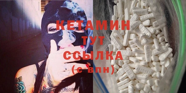 ALPHA-PVP Алзамай