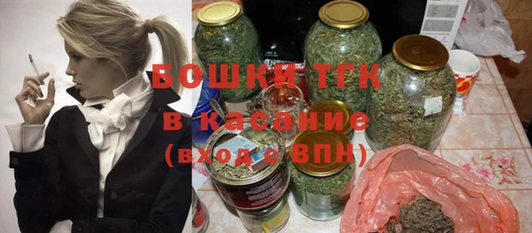 ALPHA-PVP Алзамай