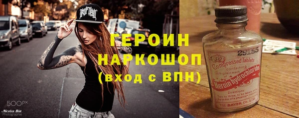 дживик Алексин