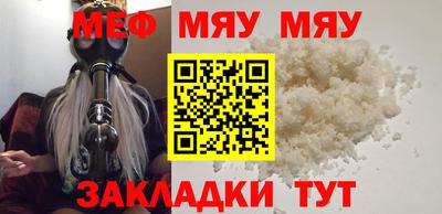 дистиллят марихуана Нальчик