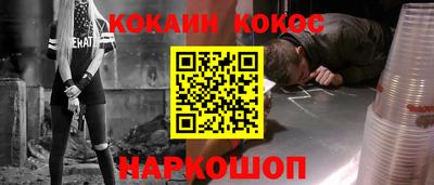 дистиллят марихуана Нальчик