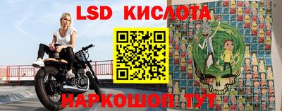 мет Можга