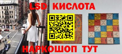 мет Можга