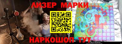 винт Нарткала