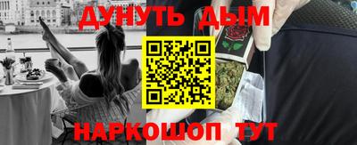 мет Можга