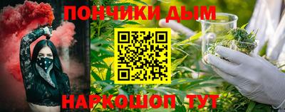 стаф Можайск