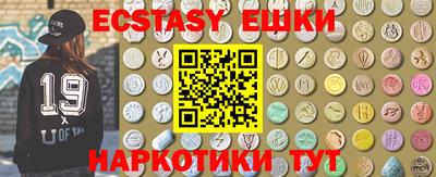 дистиллят марихуана Нальчик