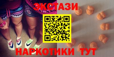 мет Можга