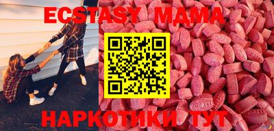 винт Нарткала
