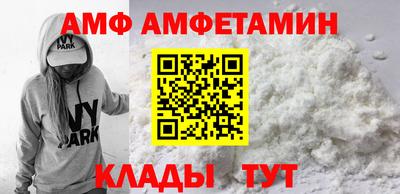 мет Можга