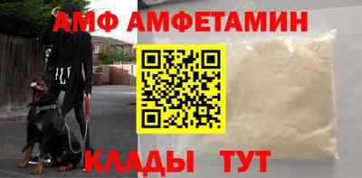 2c-b Моздок