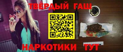 мет Можга