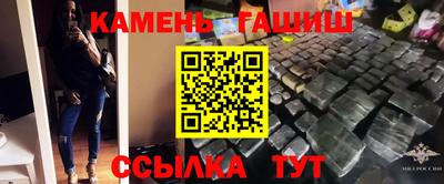дистиллят марихуана Нальчик