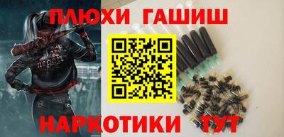 стаф Можайск