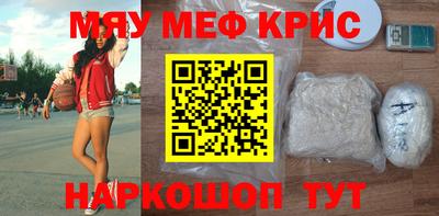мет Можга