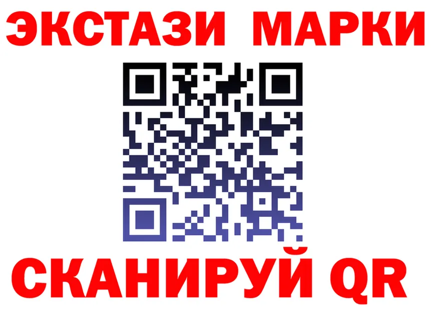 Alfa_PVP Crystall ТОР площадка OMG Балашов